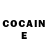 Cocaine Fish Scale herobor heroborovich