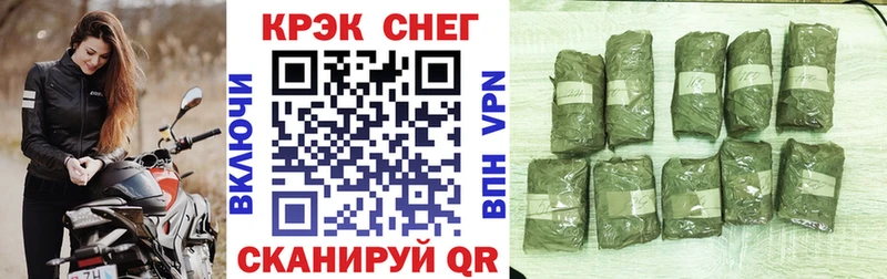 COCAIN Columbia Сычёвка