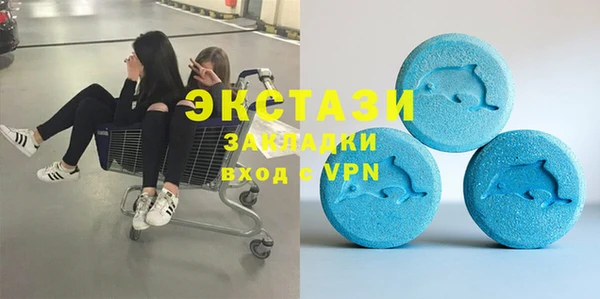 гашик Баксан