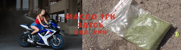 2c-b Балабаново