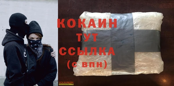 гашик Баксан