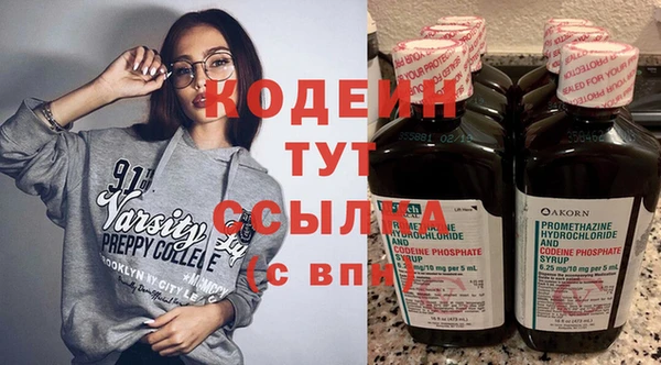 гашик Баксан