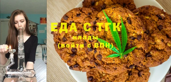 дурь Балахна