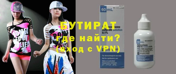 дурь Балахна