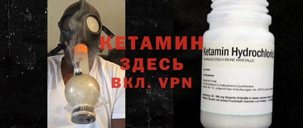гашик Баксан