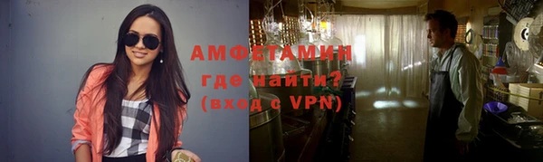дурь Балахна
