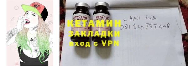 дурь Балахна