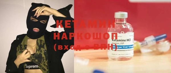 дурь Балахна