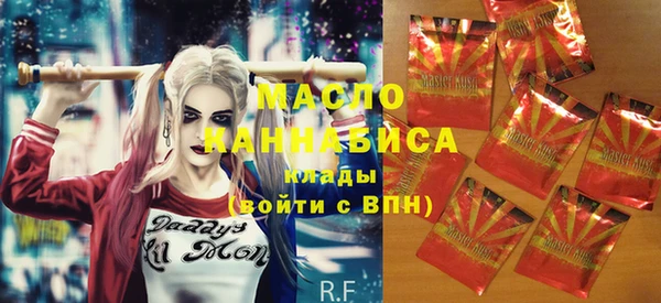 дурь Балахна