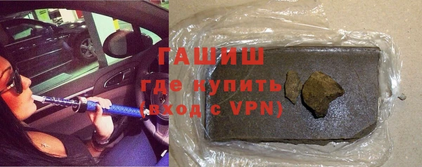 дурь Балахна