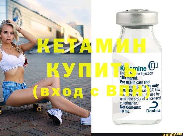 дурь Балахна