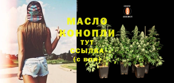 дурь Балахна