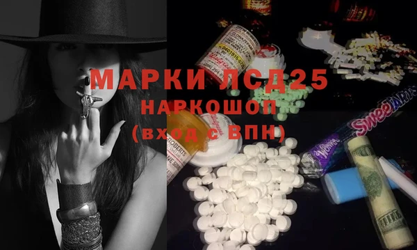 гашик Баксан
