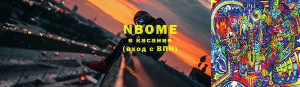 дурь Балахна