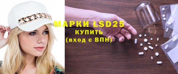 дурь Балахна