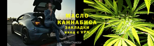 гашик Баксан