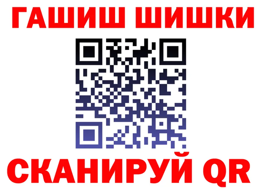 МЕФ 4 MMC зеркало маркетплейс гидра Сычёвка
