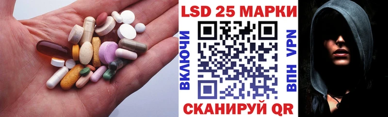 Купить где  Сычёвка  ЛСД экстази кислота 