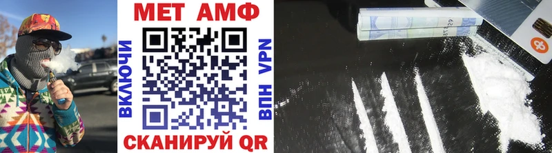 Купить где  Сычёвка  Метамфетамин Декстрометамфетамин 99.9% 