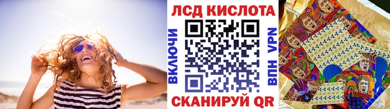 Купить где Сычёвка Марки N-bome 1500мкг